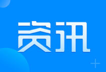 IBI Signs Strategic Cooperation Agreement with the Rizhao Municipal People's Government